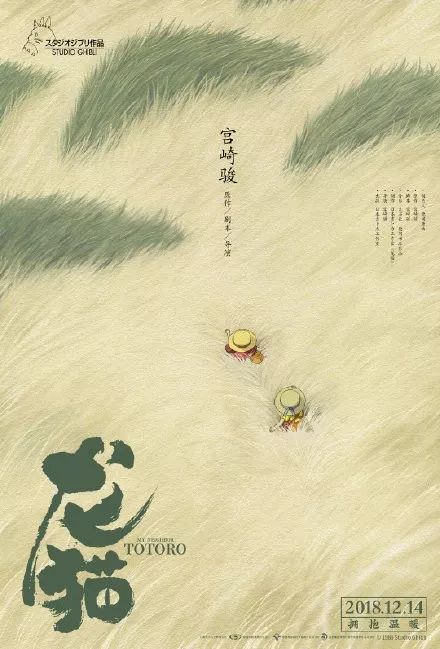 罗彻斯特大学graduationcertificate